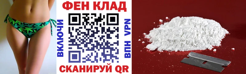 blacksprut ТОР Юрюзань АМФ Розовый