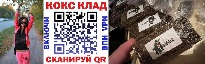 дарнет шоп  ссылка на мегу сайт  COCAIN FishScale  Юрюзань 