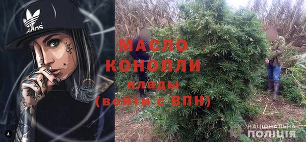 дурь Беломорск
