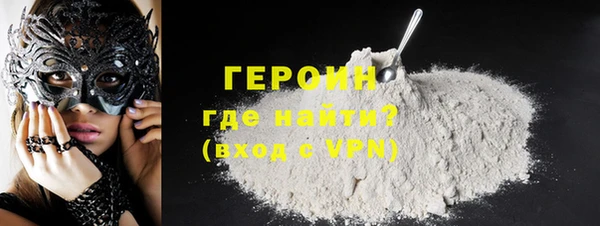 дурь Беломорск