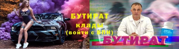 дурь Беломорск