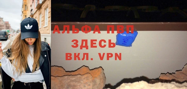 наркотики Белоозёрский
