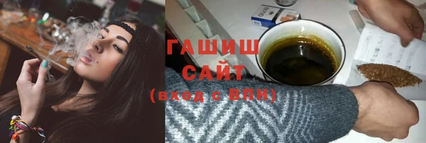 наркотики Белоозёрский