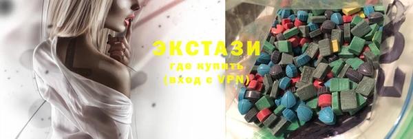 прущий лед Белокуриха
