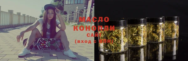 наркотики Белоозёрский