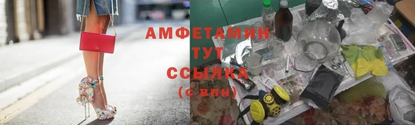 дурь Беломорск