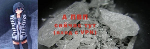 каннабис Нягань