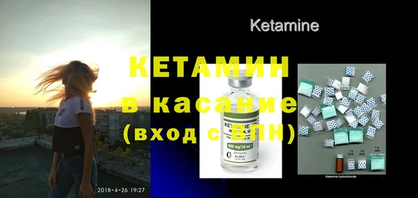 наркотики Белоозёрский