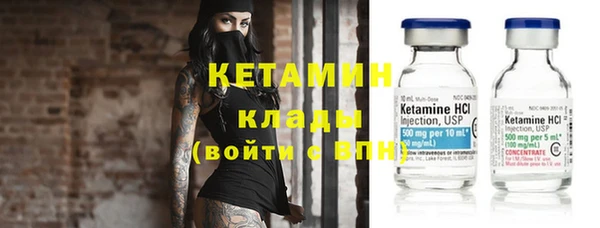 наркотики Белоозёрский
