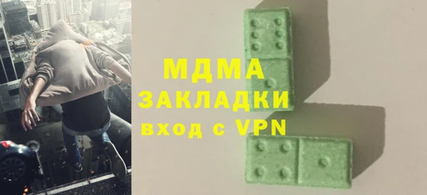 ECSTASY Баксан