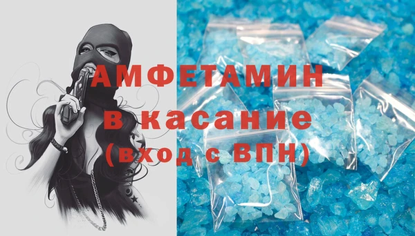 наркотики Белоозёрский