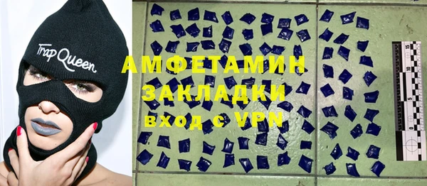 наркотики Белоозёрский