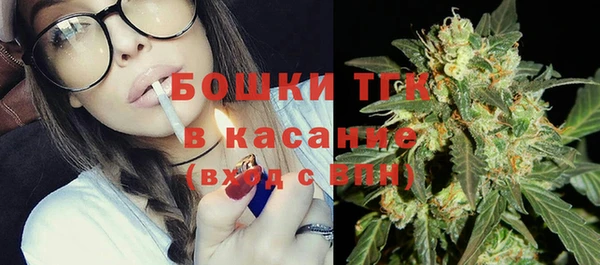 наркотики Белоозёрский