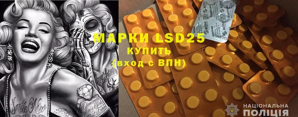 наркотики Белоозёрский