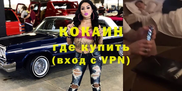 наркотики Белоозёрский
