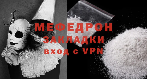 наркотики Белоозёрский