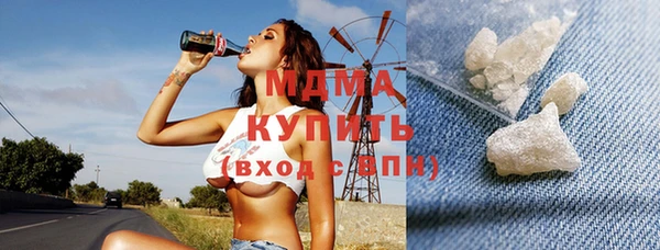дурь Беломорск