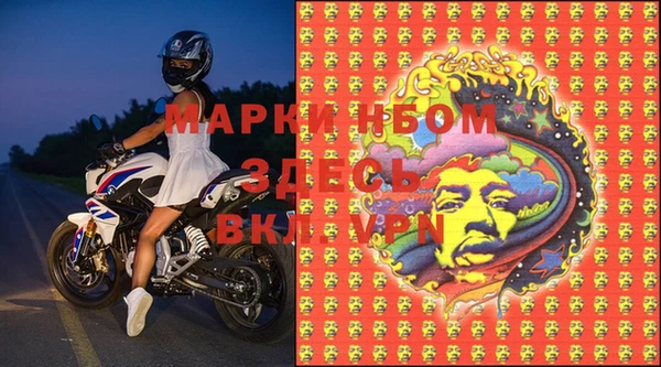 каннабис Нягань