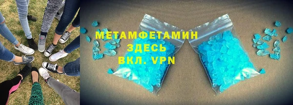 каннабис Нягань