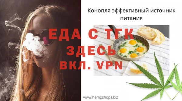 дурь Беломорск